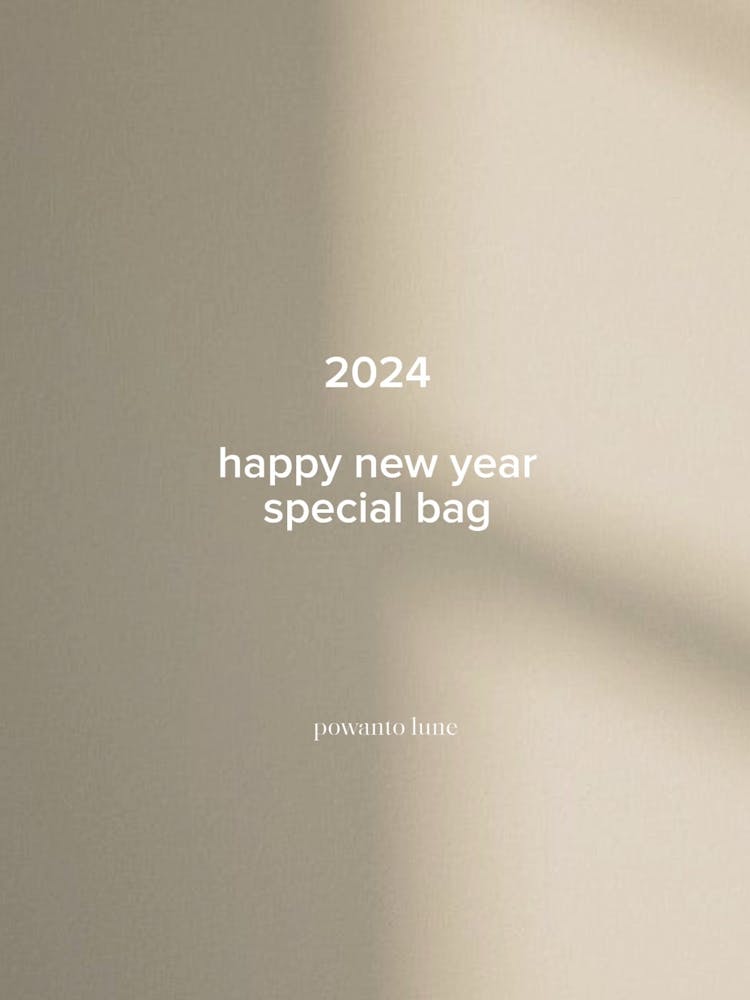 2024 happy new year bagの画像1枚目